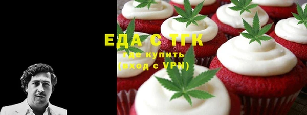 круглые Елабуга